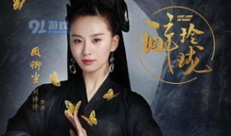 最值得看的十部电视剧,精彩剧情等你解锁